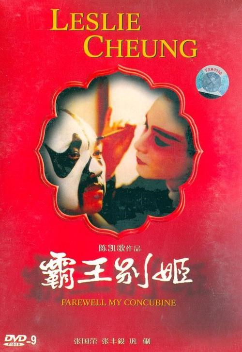 巴尔的摩怎么办假证